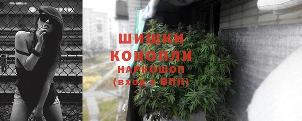 скорость mdpv Богородицк