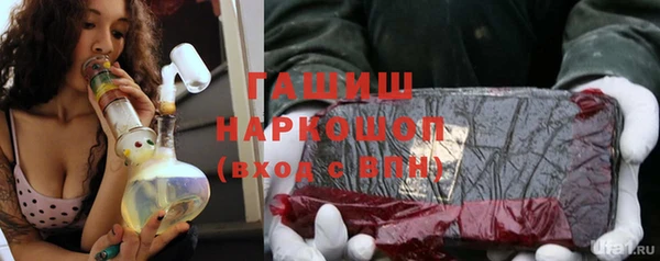 кокаин перу Богданович