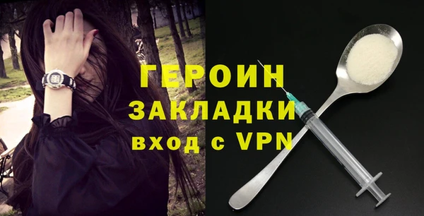 кокаин перу Богданович