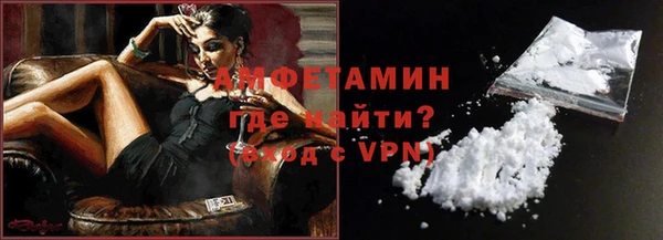 героин Богородск