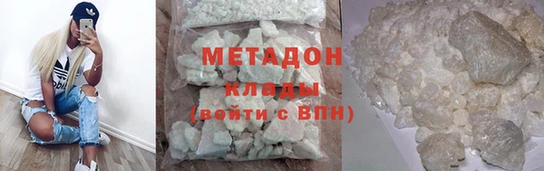 скорость mdpv Богородицк