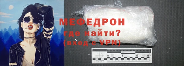героин Богородск