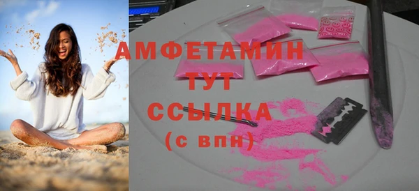 скорость mdpv Богородицк