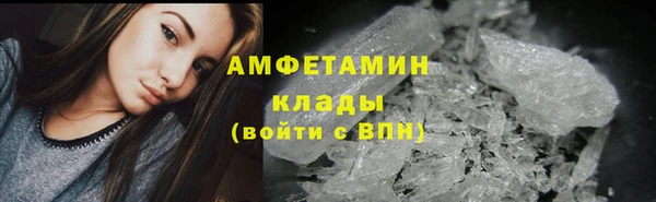 кокаин перу Богданович