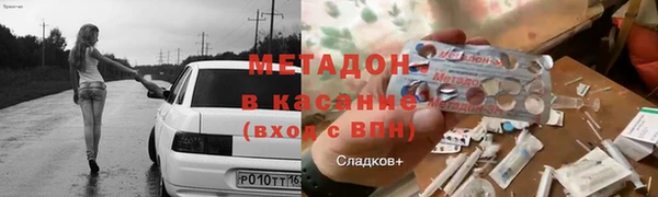 кокаин перу Богданович
