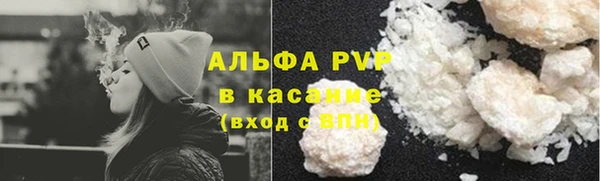 кокаин перу Богданович