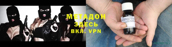 кокаин перу Богданович