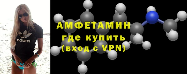 героин Богородск