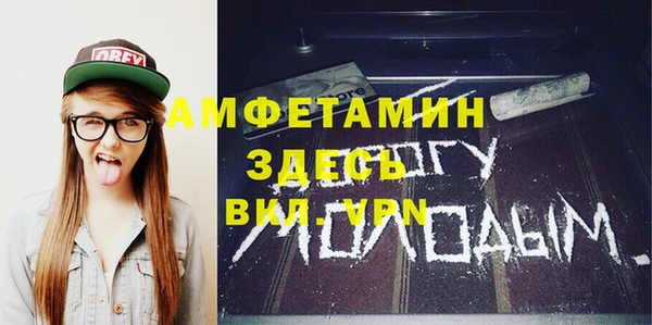 героин Богородск