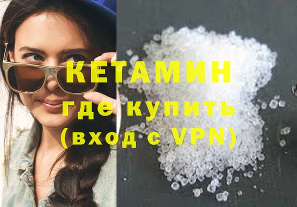 скорость mdpv Богородицк