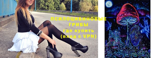 кокаин перу Богданович