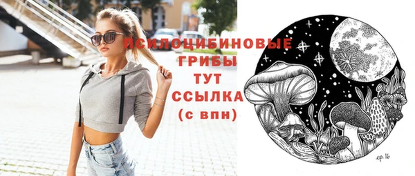 кокаин перу Богданович
